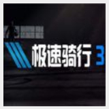 爱游戏全站app官方网址是多少