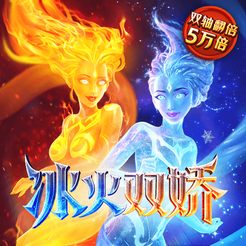 hq体育app官网入口口