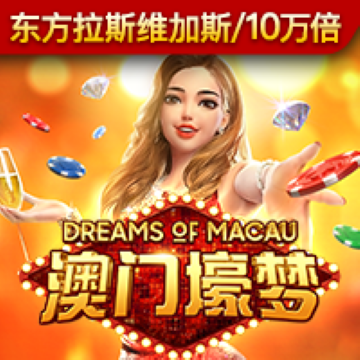 威廉体育app