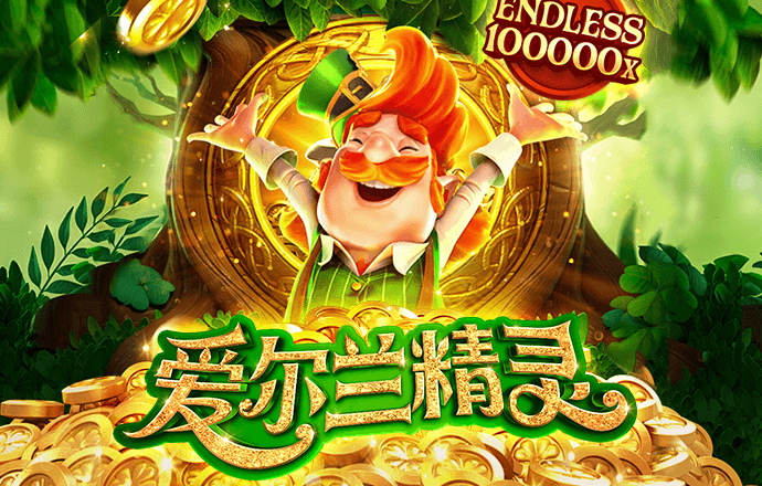 haha体育平台下载