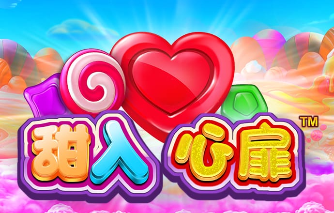 亚洲必赢