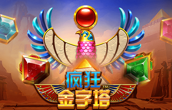d3顶盛体育