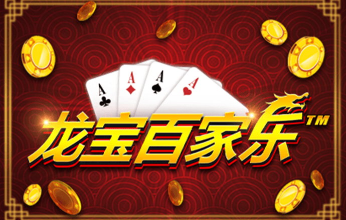 澳门新莆京8883app下载安装