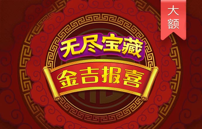 天博·体育登录入口网页版-App下载