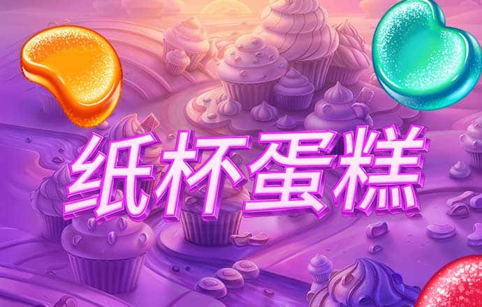 金贝体育app下载官网