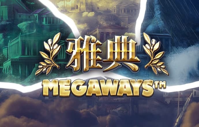 ng体育app下载官网