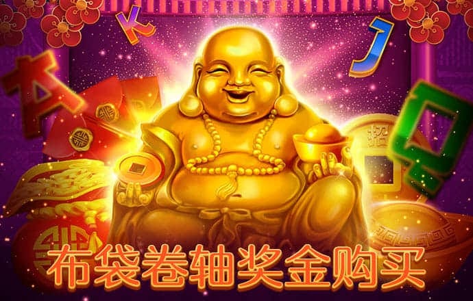 盈嘉体育下载app