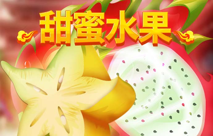 pg棋牌模拟器麻将胡了
