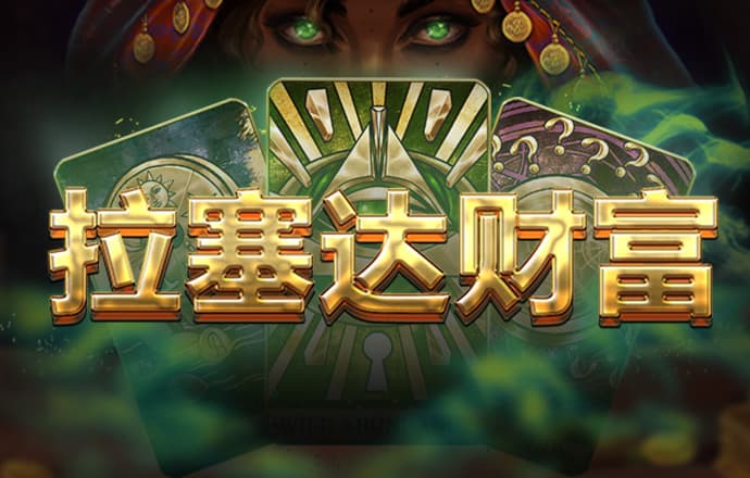 火博体育平台下载